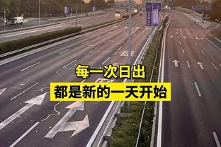 记者：德拉古辛将与热刺签约至2029年，转会费总计3100万欧元